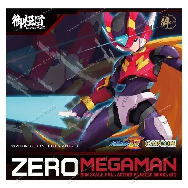 Figur Aksi Rock Man Asli Model - Model Kit Ultraman Zero ulasan dan harga