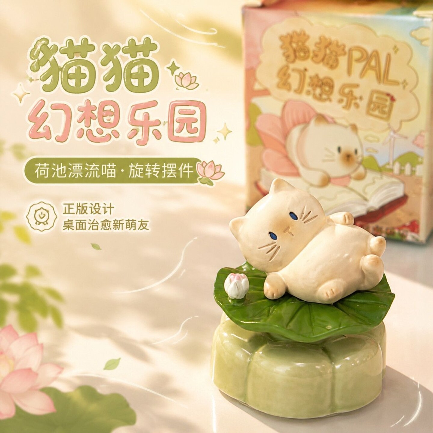 9 buah/set, Koleksi Baru Cat P - Model Kit Fantasy ulasan dan harga