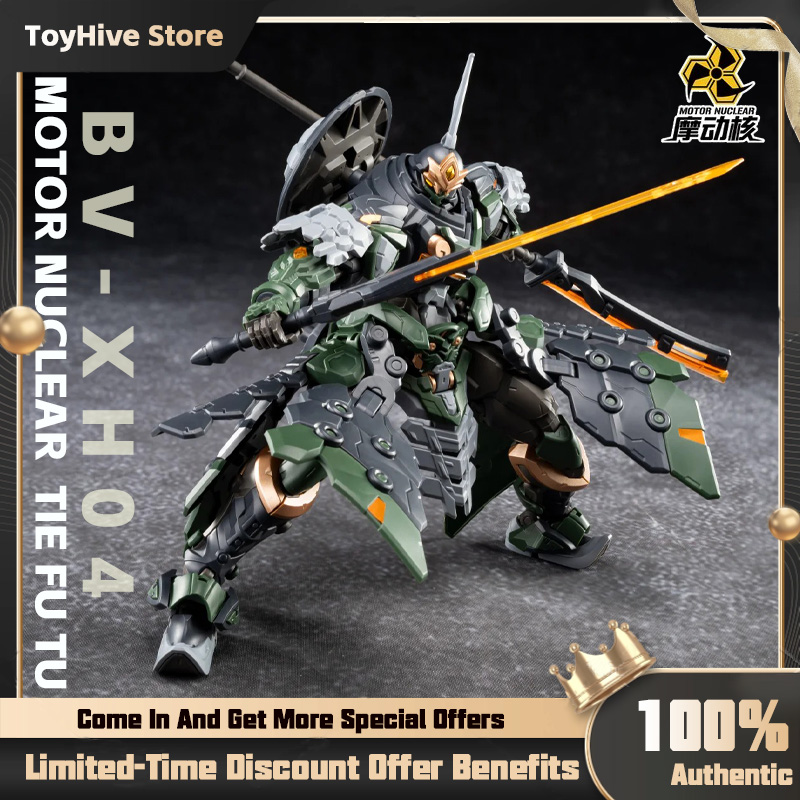 【Tersedia】MOTOR NUCLEAR BV-XH0 - Model Kit Lancelot ulasan dan harga