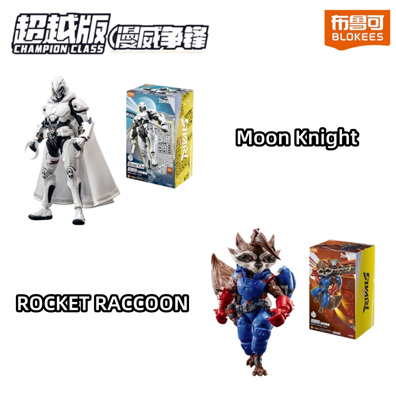 Hot Blokees Marvel Rivals Moon - Model Kit Lancelot ulasan dan harga